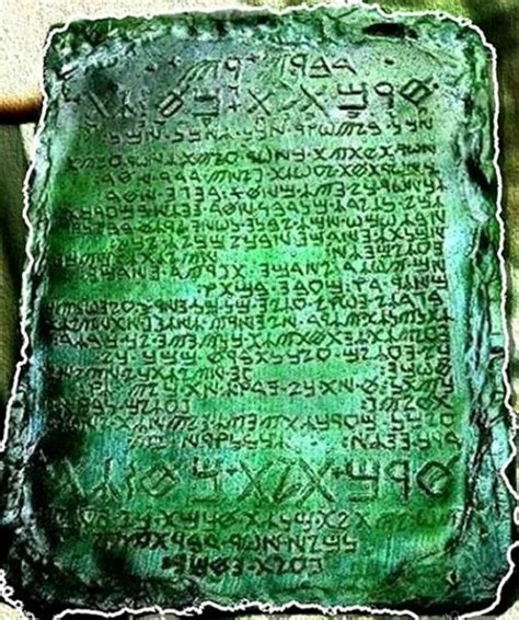 emerald tablets of thoth vs hermes|emerald tablet 2 meaning.